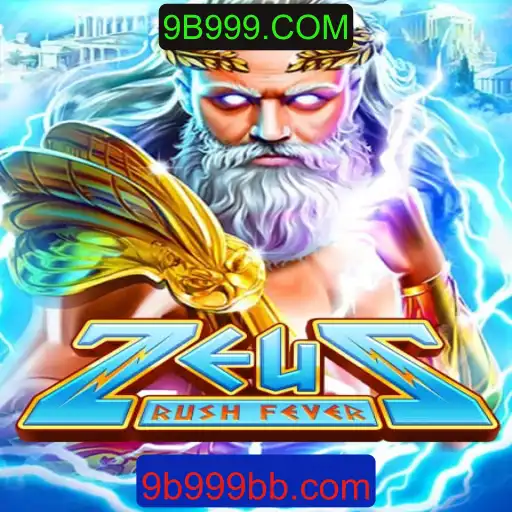 Explorando o Mundo Viscereal de ZeusRushFever: Um Mergulho Profundo no Novo Fenômeno dos Jogos Online